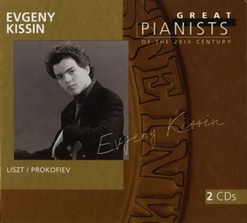 Evgeny Kissin Great Pianists of the 20th Century