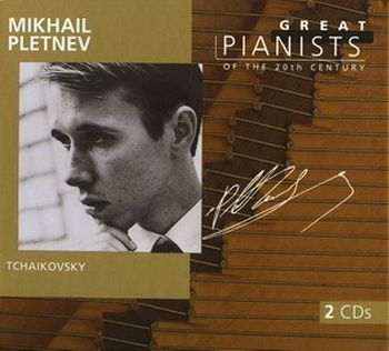 Mikhail Pletnev Great Pianists of the 20th Century