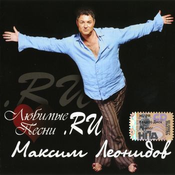   -  .RU (2005)