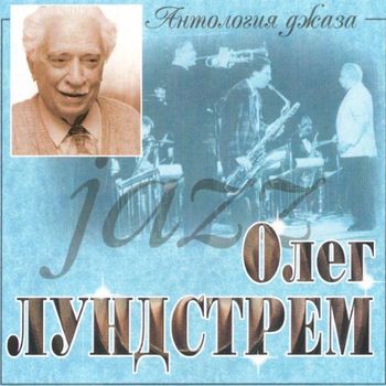  -  2000