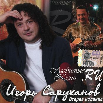   -  .RU
