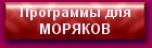 Скачать бесплатно MP3