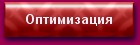 Скачать бесплатно MP3